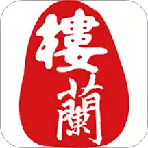 开云平台成本与效益分析